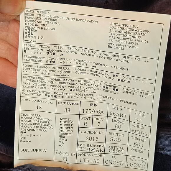 Suitsupply Mens Velvet Cashmere Blend Peak Lapel Washington Dinner Jacket Sz 38 - Picture 11 of 16